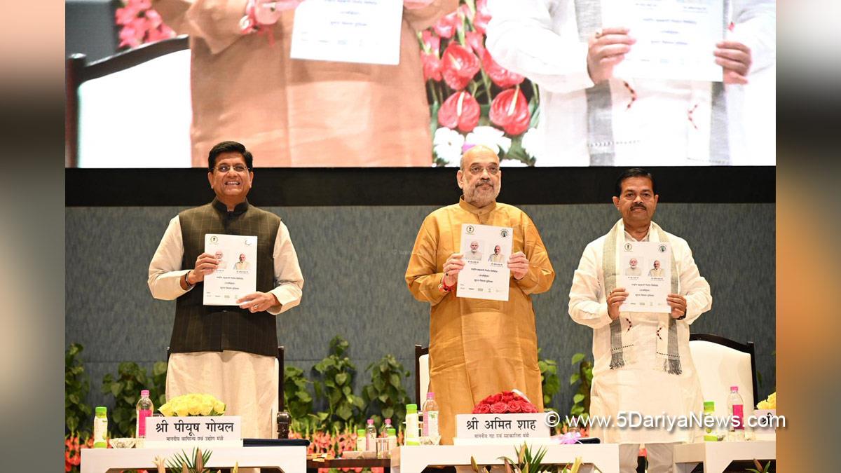 Amit Shah, Union Home Minister, BJP, Bharatiya Janata Party, Union Cooperation Minister, National Cooperative For Exports Ltd, NCEL