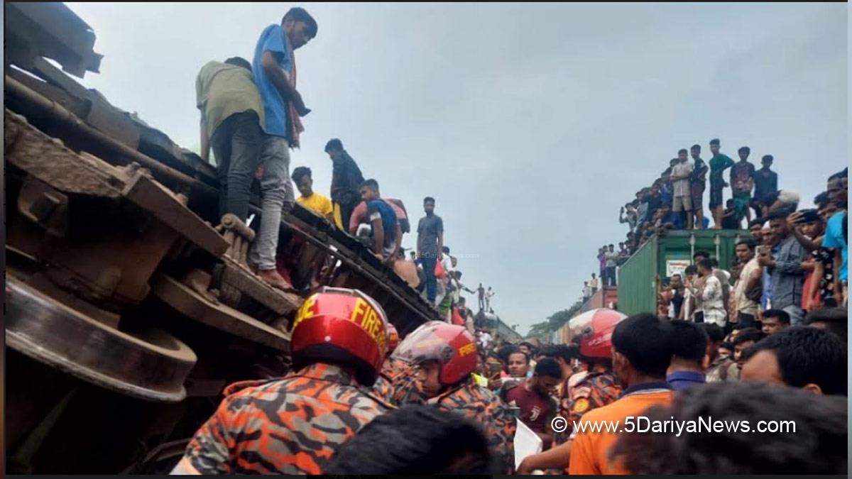 Hadsa World, Dhaka, Dhaka Accident, Dhaka Train Accident, Dhaka Train Collison, Dhaka Train Accident Reason, Dhaka Train Accident News, Dhaka Train Collison Reason, Dhaka Train Collison News