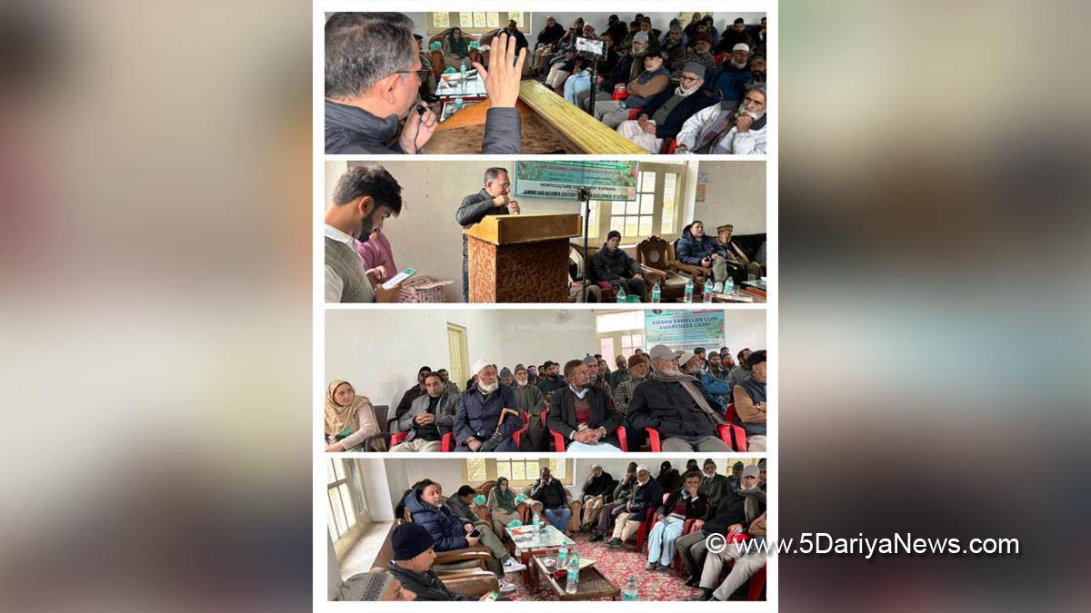 Horticulture, Horticulture Department, G.R. Mir, Horticulture Department Kashmir, Jammu, Kashmir, Jammu And Kashmir, Jammu & Kashmir