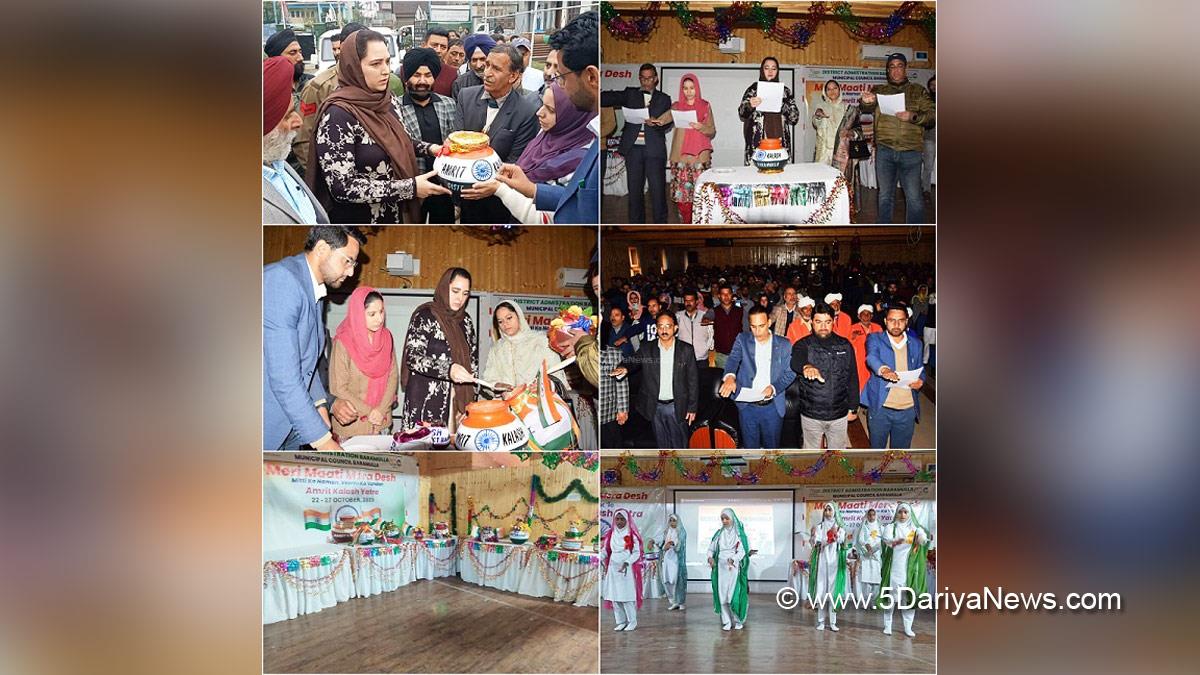 Baramulla, DDC Baramulla, Deputy Commissioner Baramulla, Dr. Syed Sehrish Asgar, Kashmir, Jammu And Kashmir, Jammu & Kashmir, District Administration Baramulla, Amrit Kalash Yatra, Meri Maati Mera Desh, Amrit Kalash, Amrit Kalashs