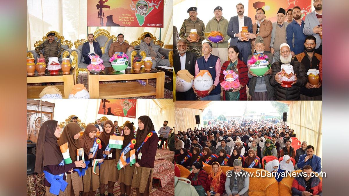Pulwama, Deputy Commissioner Pulwama, Dr Basharat Qayoom, Dr. Basharat Qayoom, Kashmir, Jammu And Kashmir, Jammu & Kashmir, District Administration Pulwama, Amrit Kalash Yatra, Meri Maati Mera Desh, Amrit Kalash, Amrit Kalashs