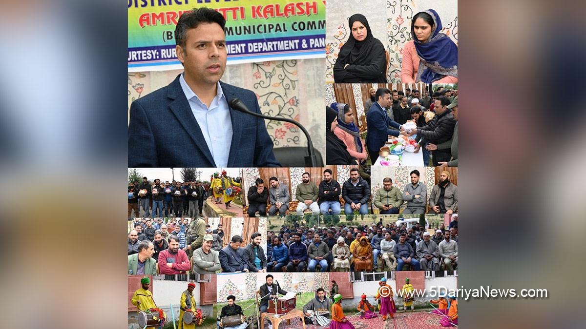 Kulgam, Deputy Commissioner Kulgam, Dr. Bilal Mohi-Ud-Din Bhat, Kashmir, Jammu And Kashmir, Jammu & Kashmir, District Administration Kulgam, Amrit Kalash Yatra, Meri Maati Mera Desh, Amrit Kalash, Amrit Kalashs