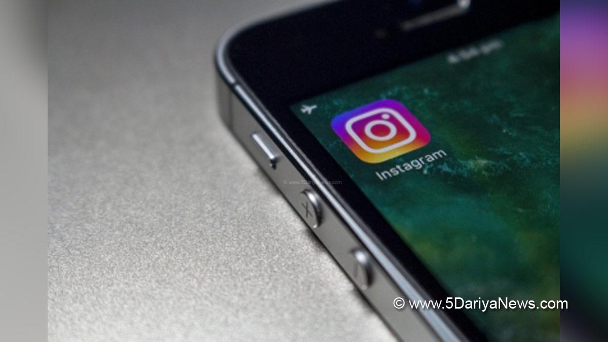 Social Media, Instagram, Instagram Updates, Instagram Latest Update, Instagram News, Instagram Latest News, Instagram Alogrithm, Instagram Verified Users, Instagram Verified, Instagram Paid Verified User