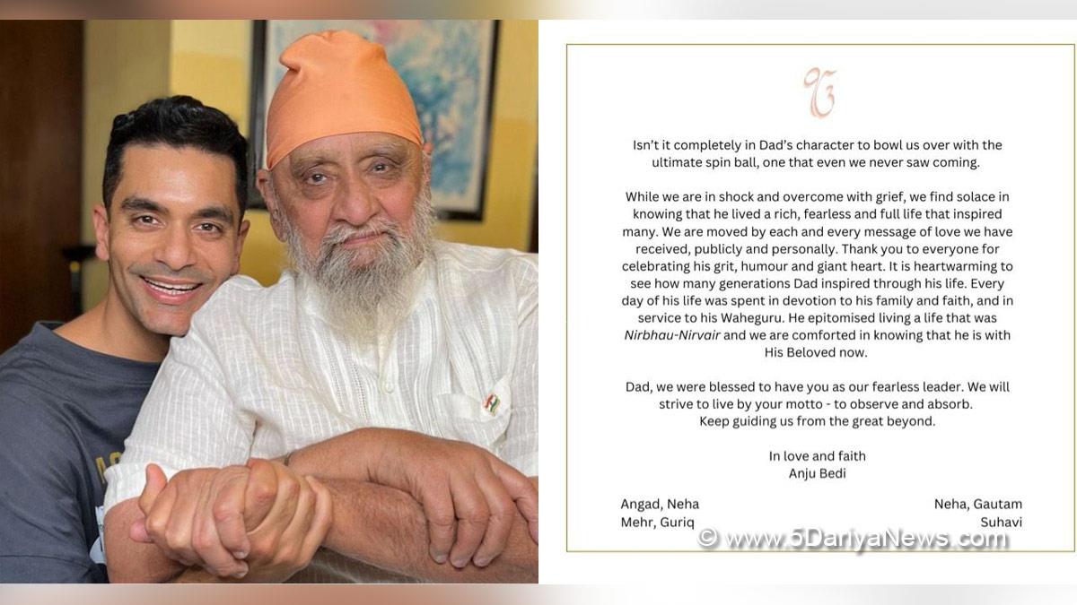 Bollywood, Cricket, Cricketer, Player, Bowler, Bishan Singh Bedi, Bishan Singh Bedi Death, Bishan Singh Bedi News, Bishan Singh Bedi Latest News, Bishan Singh Bedi Family, Bishan Singh Bedi Death News, Bishan Singh Bedi Age, Bishan Singh Bedi Death Reason, Bishan Singh Bedi Career, Angad Bedi, Neha Dhupia