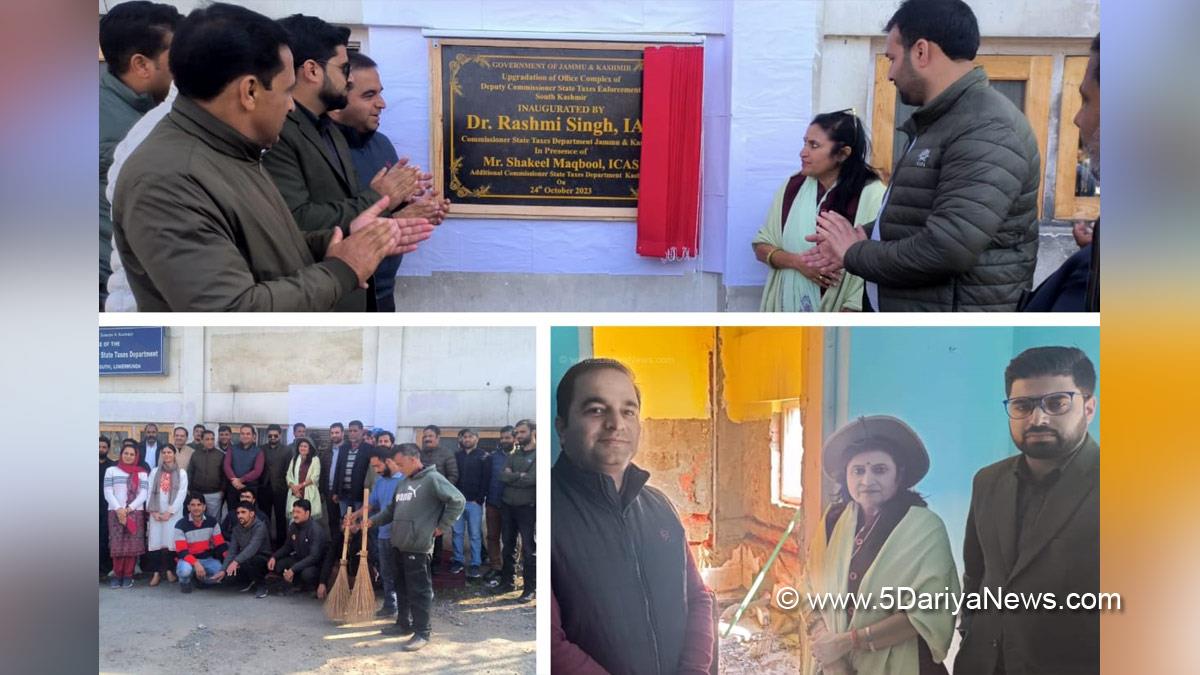 JK Admin, Kashmir, Jammu And Kashmir, Jammu & Kashmir, Qazigund, Anantnag, Shakeel Maqbool