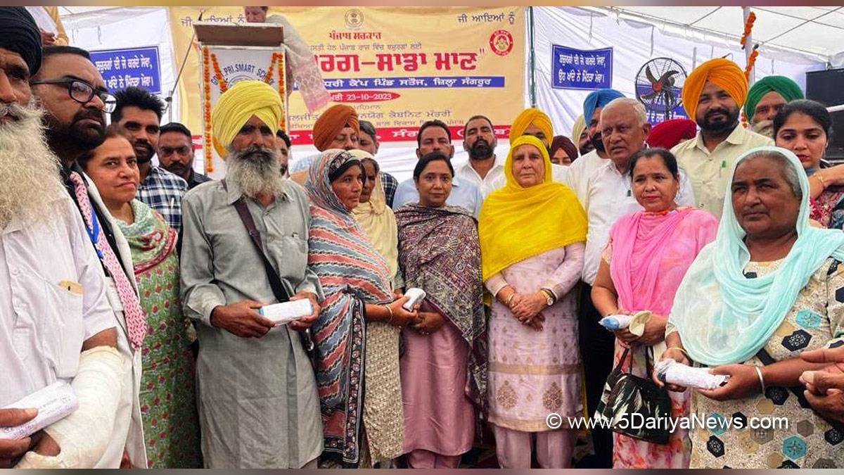 Dr. Baljit Kaur, AAP, Aam Aadmi Party, Aam Aadmi Party Punjab, AAP Punjab, Government of Punjab, Punjab Government