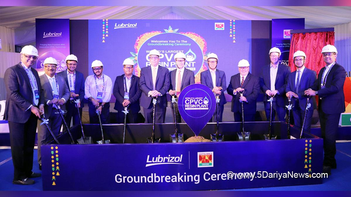 Commercial, Lubrizol, Grasim Industries Limited, Vilayat, Gujarat, Aditya Birla Group, Grasim Industries