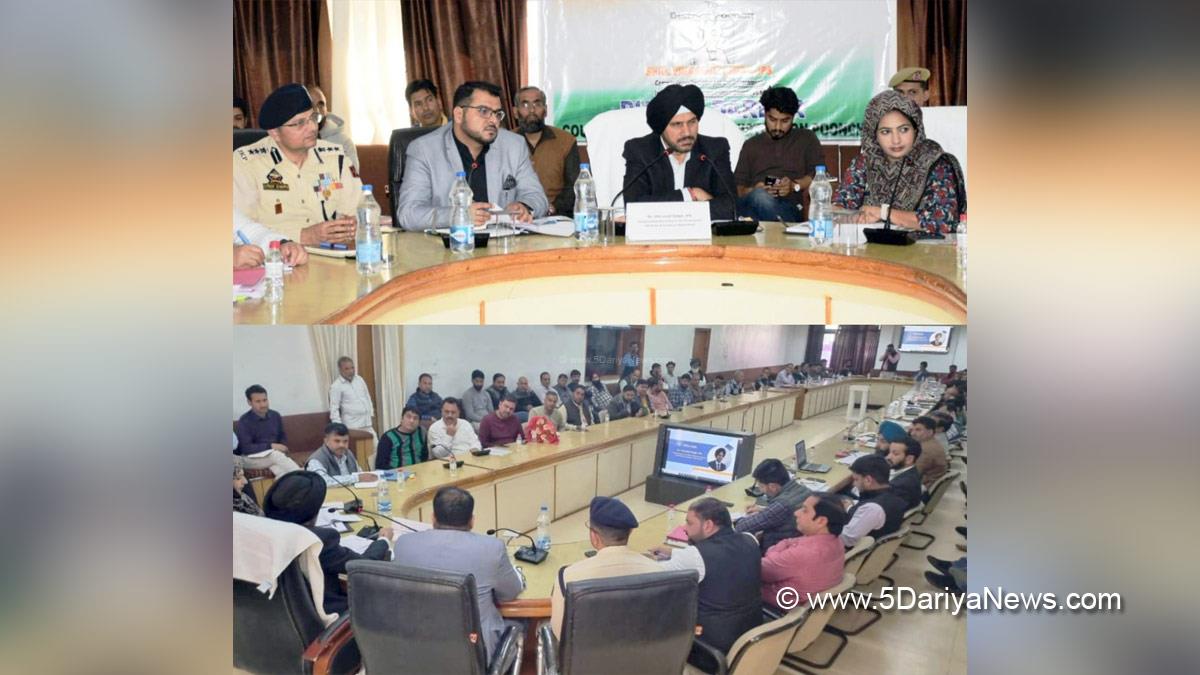 Vikramjeet Singh, Vikramjit Singh, Poonch, Deputy Commissioner Poonch, Yasin M. Choudhary, Yasin Mohammad Choudhary, Kashmir, Jammu And Kashmir, Jammu & Kashmir, District Administration Poonch 