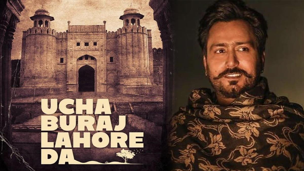 Pollywood, Ucha Buraj Lahore Da, Amberdeep Singh, Ucha Buraj Lahore Da Release Date, Ucha Buraj Lahore Da Cast, Ucha Buraj Lahore Da Story, Ucha Buraj Lahore Da Real Story, Ucha Buraj Lahore Da Movie, Ucha Buraj Lahore Da Movie Release Date, Ucha Buraj Lahore Da Movie Cast, Ucha Buraj Lahore Da Amberdeep Singh, Ucha Buraj Lahore Da Three Parts, Harpreet Singh Chakkal, Manoj Sabharwal, Ucha Buraj Lahore Da Triology