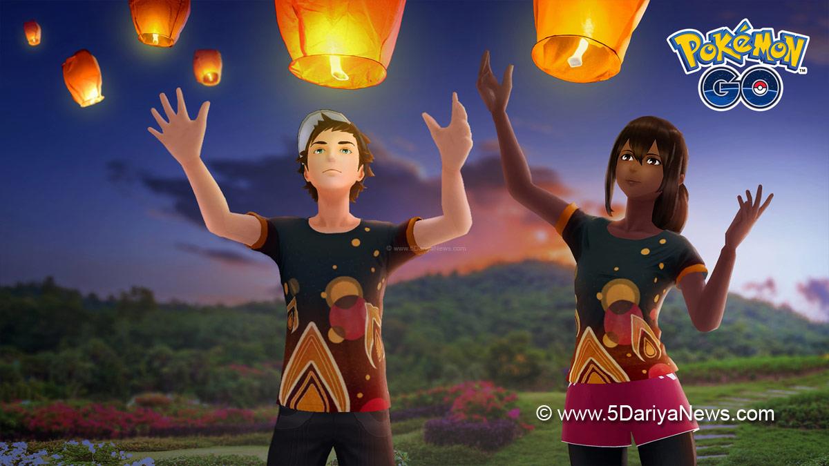 Games, Pokemon G, Pokemon G Update, Pokemon G NEw Update, Pokemon G Latest Update, Pokemon Go Diwali Update, Pokemon Go Diwali Version