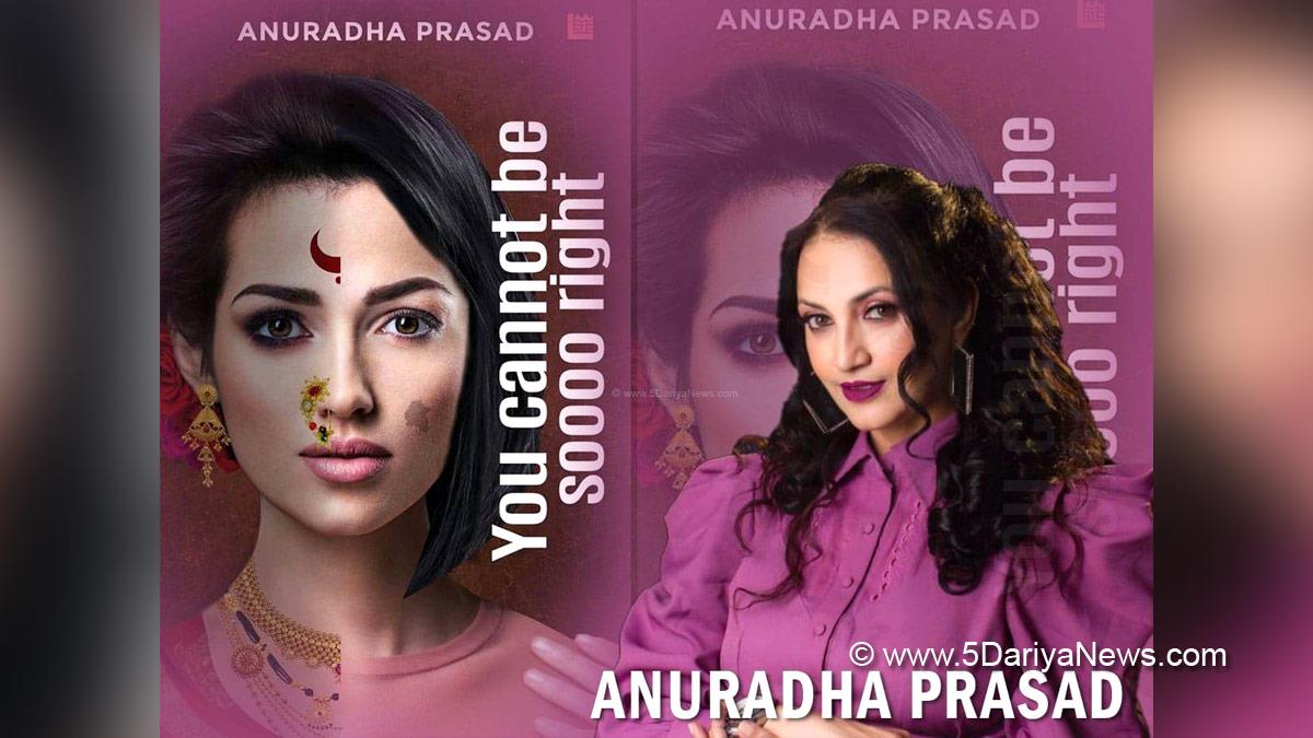 Book, Anuradha Prasad, Two Winters and 365 Days, Coming Back Home, Raindrops and Caterpillars, You cannot be soooo right