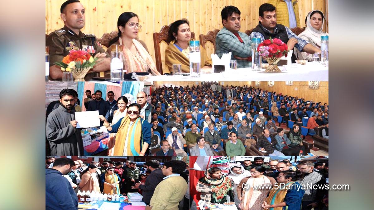 Dr. Rashmi Singh, Kupwara, Deputy Commissioner Kupwara, Ayushi Sudan, Kashmir, Jammu And Kashmir, Jammu & Kashmir, District Administration Kupwara, Block Diwas, Jan Abhiyan Camp, Jan Abhiyan, Jan Sunvayi, Jan Abhiyan, Jan Adhikar, Awami Muhim, Jan Abhiyan Program, Mega Block Diwas, Weekly Block Diwas