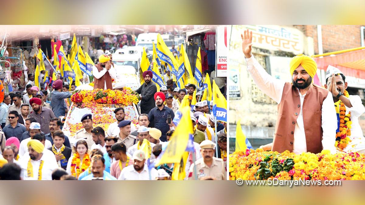 Bhagwant Mann, Bhagwant Singh Mann, AAP, Aam Aadmi Party, Aam Aadmi Party Punjab, AAP Punjab, Government of Punjab, Punjab Government, Punjab, Chief Minister Of Punjab, Bundelkhand, Madhya Pradesh
