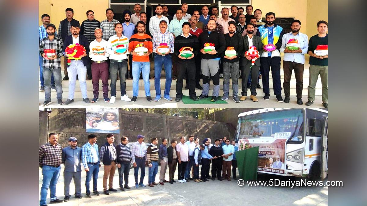 Ramban, Harbans Sharma, Kashmir, Jammu And Kashmir, Jammu & Kashmir, District Administration Ramban, Amrit Kalash Yatra, Amrit Kalash, Meri Maati Mera Desh