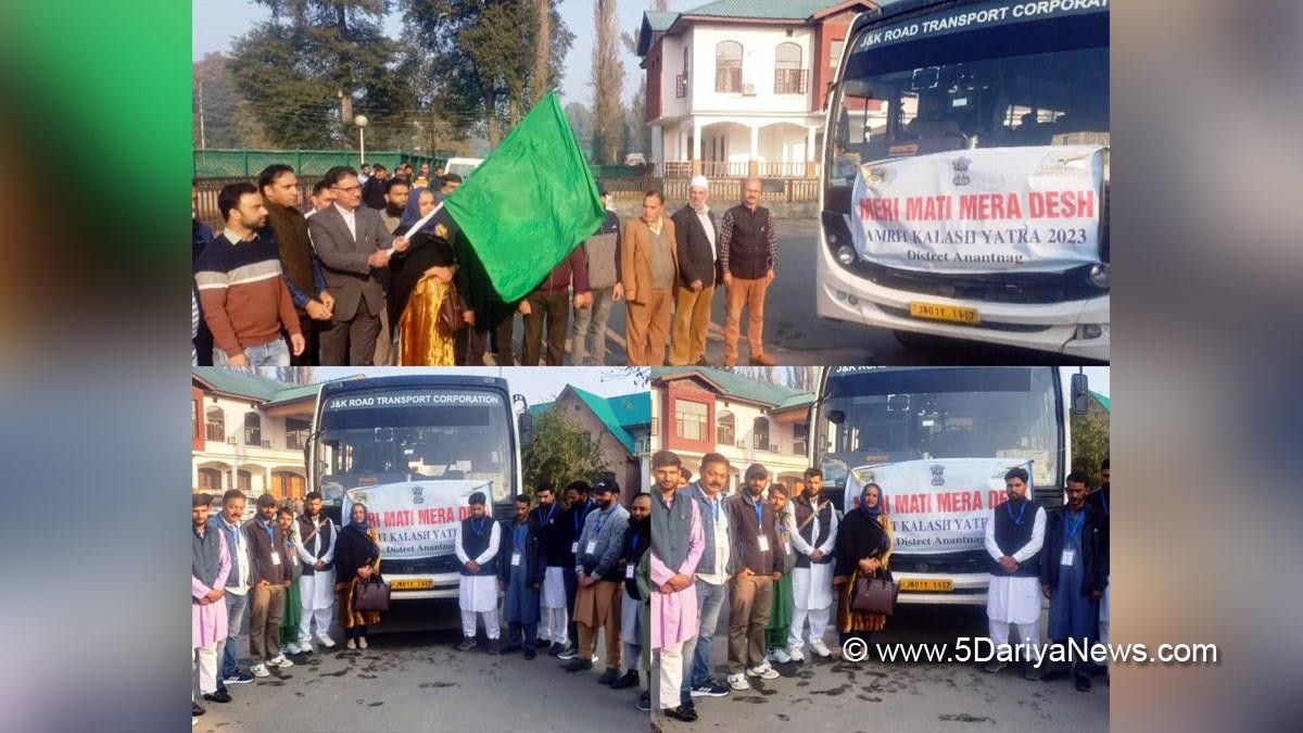 Anantnag, Dr. Mohammad Ashraf, Kashmir, Jammu And Kashmir, Jammu & Kashmir, District Administration Anantnag, Amrit Kalash Yatra, Amrit Kalash, Meri Maati Mera Desh