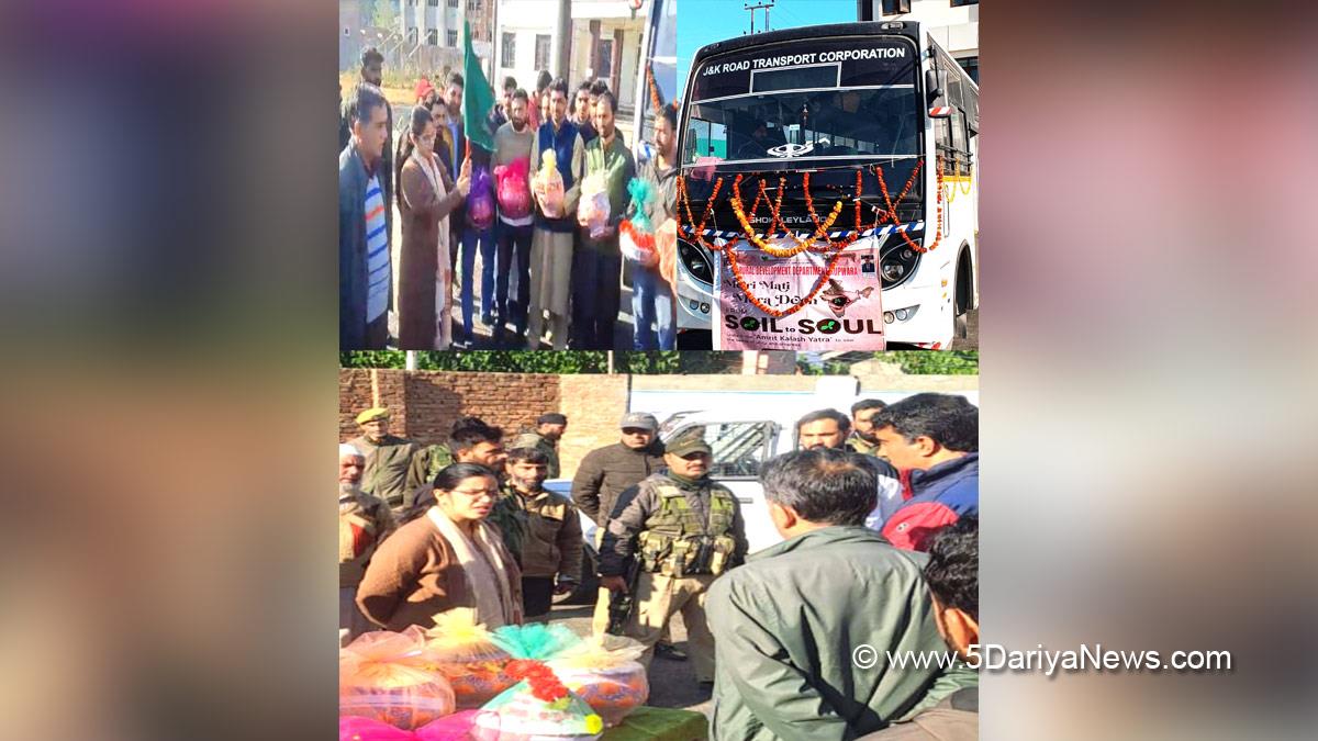 Kupwara, Deputy Commissioner Kupwara, Ayushi Sudan, Kashmir, Jammu And Kashmir, Jammu & Kashmir, District Administration Kupwara, Amrit Kalash Yatra, Amrit Kalash, Meri Maati Mera Desh 