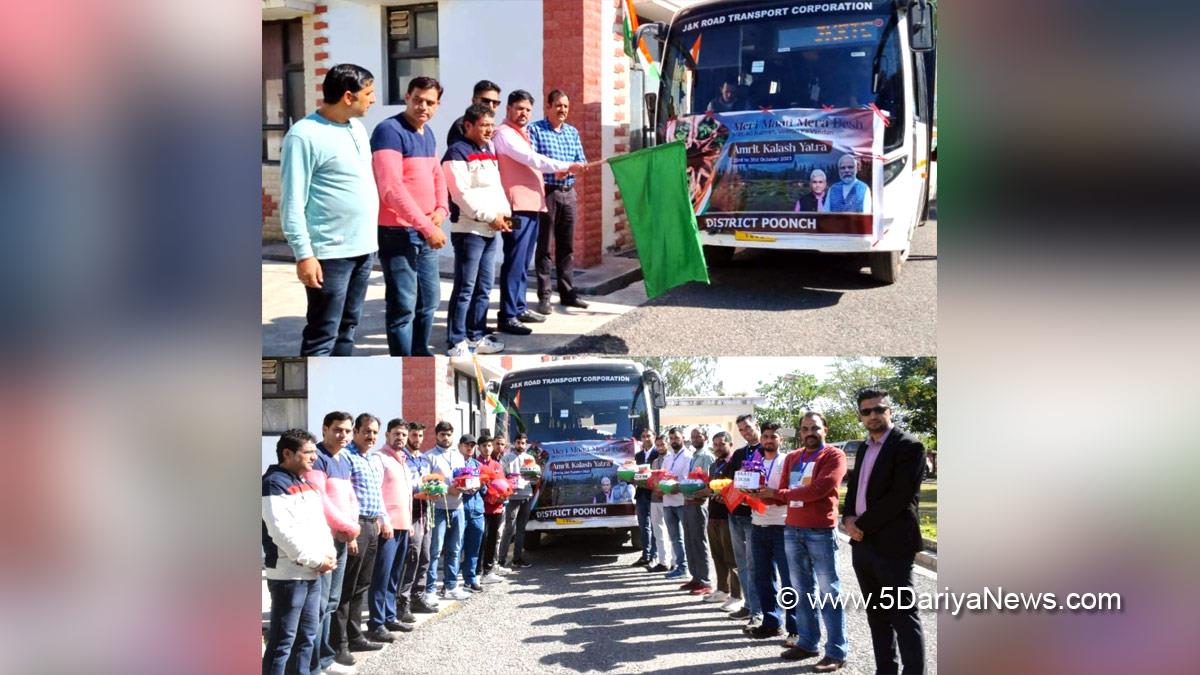 Poonch, Abid Hussain Shah, Kashmir, Jammu And Kashmir, Jammu & Kashmir, District Administration Poonch, Amrit Kalash Yatra, Amrit Kalash, Meri Maati Mera Desh