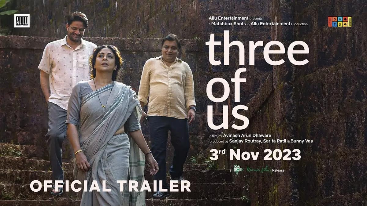 Bollywood, Entertainment, Mumbai, Actor, Actress, Cinema, Hindi Films, Movie, Shefali Shah, Jaideep Ahlawat, Three Of Us, Three Of Us Release Date, Three Of Us Movie, Three Of Us Movie Release Date