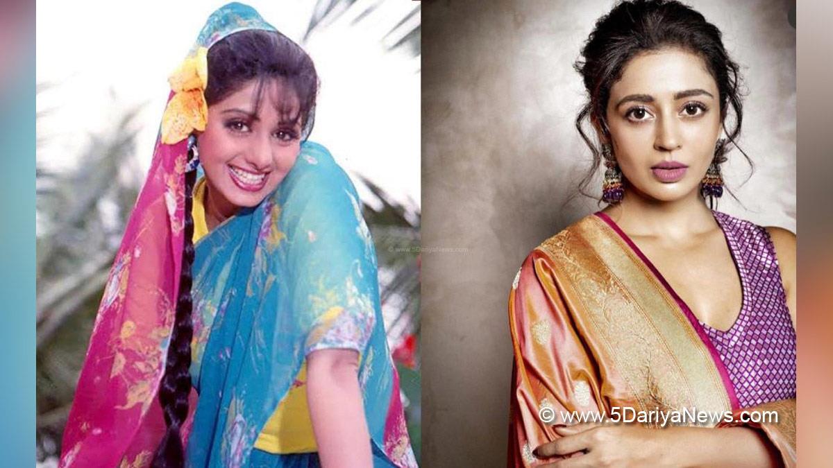 Bollywood, Entertainment, Mumbai, Actor, Actress, Cinema, Hindi Films, Movie, Mumbai News, Heroine, Nehha Pendse Remembers Sridevi, Nehha Pendse, Sridevi, Nehha Pendse Sridevi
