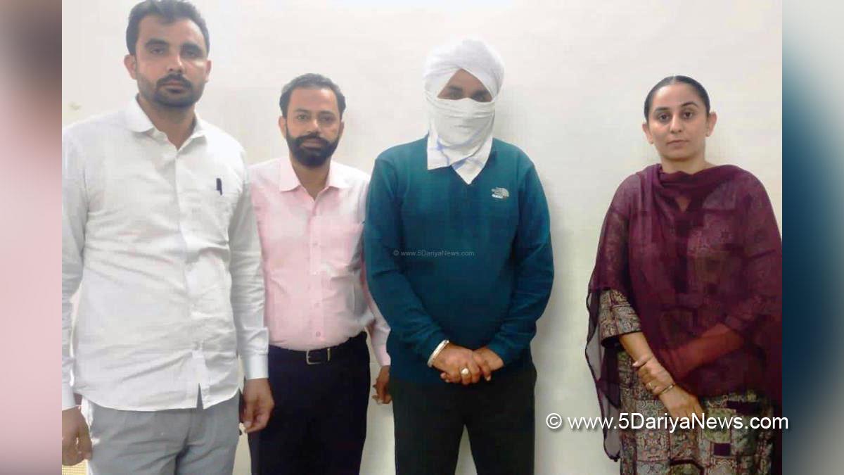 Vigilance Bureau, Crime News Punjab, Punjab Police, Police, Crime News, Sangrur Police, Sangrur