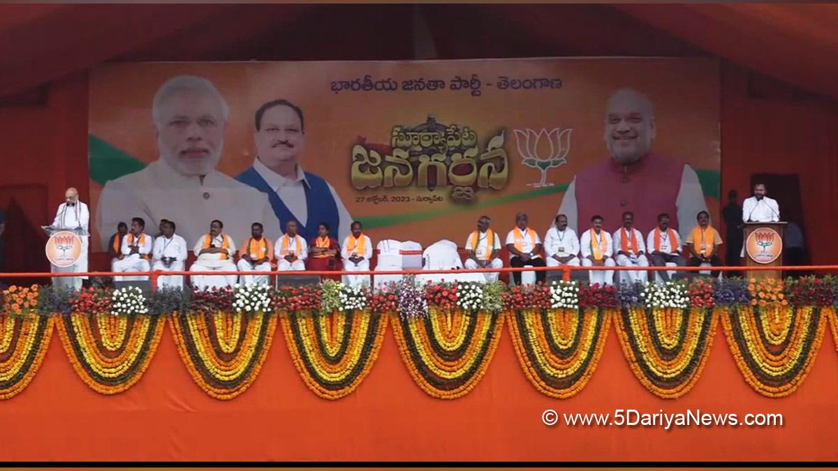 Amit Shah, Union Home Minister, BJP, Bharatiya Janata Party, Telangana Chief Minister, Telangana Elections, Telangana Assembly Elections