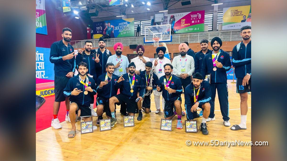 Sports News, Basketball, National Basketball Champion, 37th National Games, Ludhiana Basketball Association, Goa