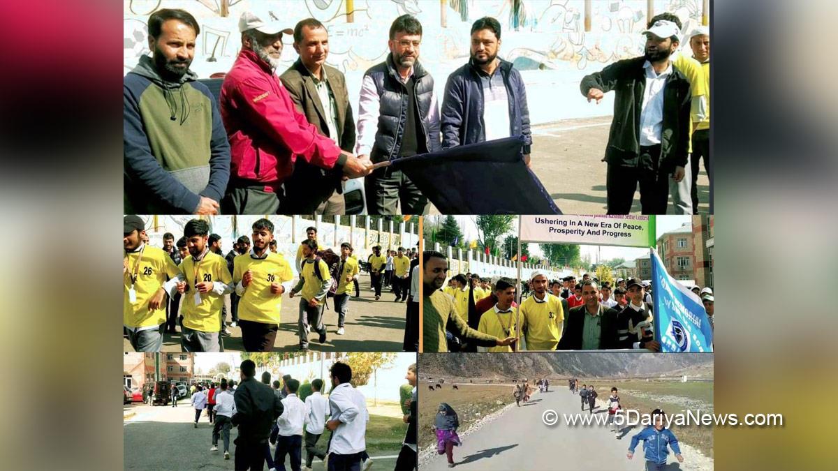  Bandipora, Deputy Commissioner Bandipora, Dr Owais Ahmad, Kashmir, Jammu And Kashmir, Jammu & Kashmir, District Administration Bandipora, UT Foundation Day, Rashtriya Ekta Diwas