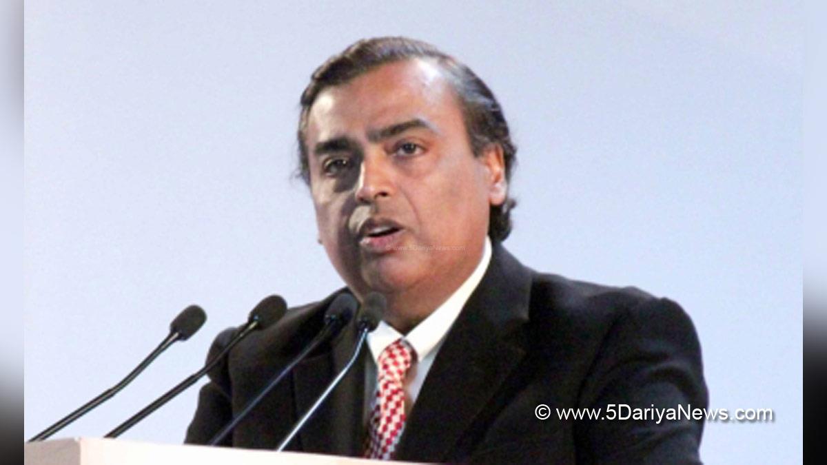 Crime News India, Crime News, Reliance Industries Ltd Chairman, Reliance Industries Ltd, Mukesh Ambani, Mukesh Ambani Death Threat, Mukesh Ambani Threat Mail, Mukesh Ambani Threat, Mukesh Ambani Threat News, Mukesh Ambani News, Mukesh Ambani latest News, Mukesh Ambani Death Threat News