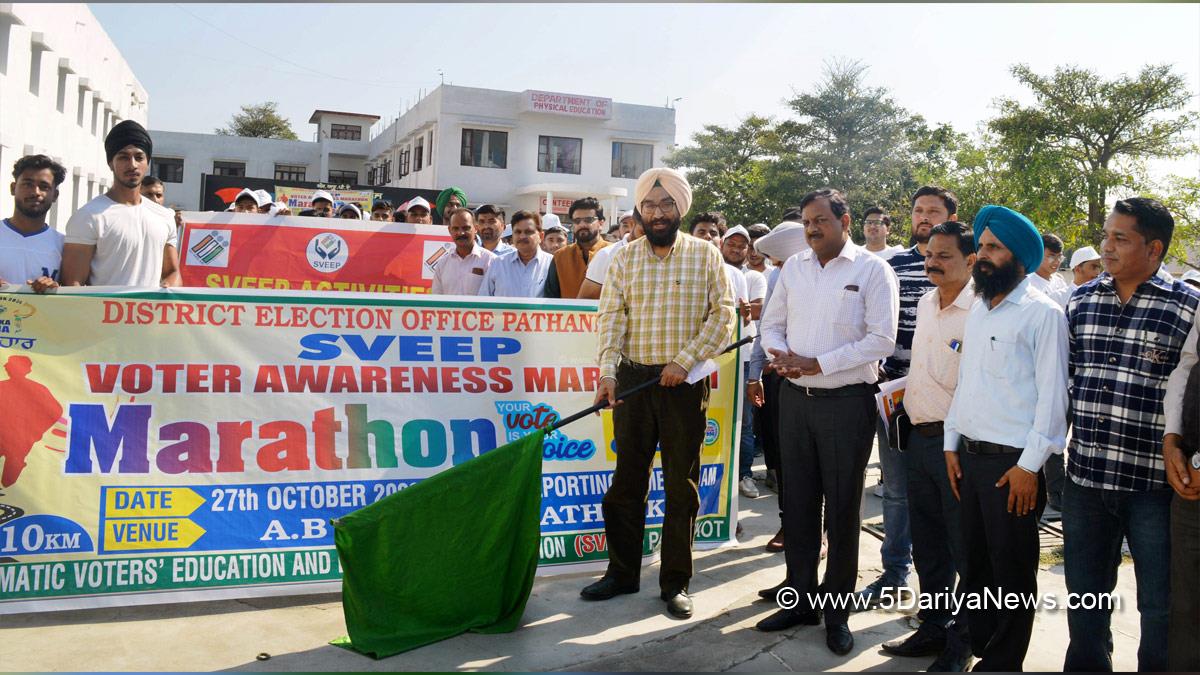 DC Pathankot, Deputy Commissioner Pathankot, Harbir Singh, Pathankot