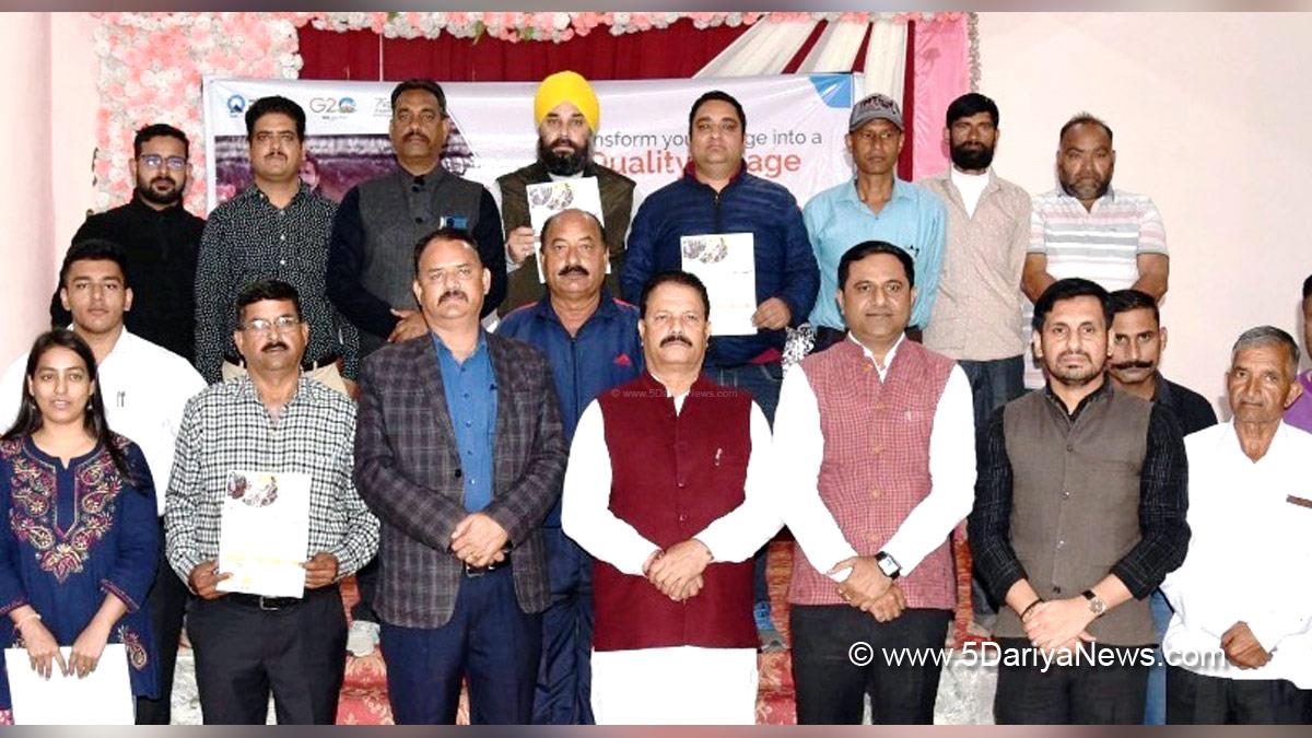 Udhampur, Quality Council of India, Kashmir, Jammu And Kashmir, Jammu & Kashmir, District Administration Udhampur, Manik Gupta, Jaxay Shah