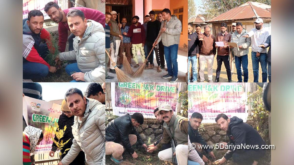 Kupwara, Nazir Ahmad Mir, Kashmir, Jammu And Kashmir, Jammu & Kashmir, District Administration Kupwara, Rashtriya Ekta Diwas, UT Foundation Day