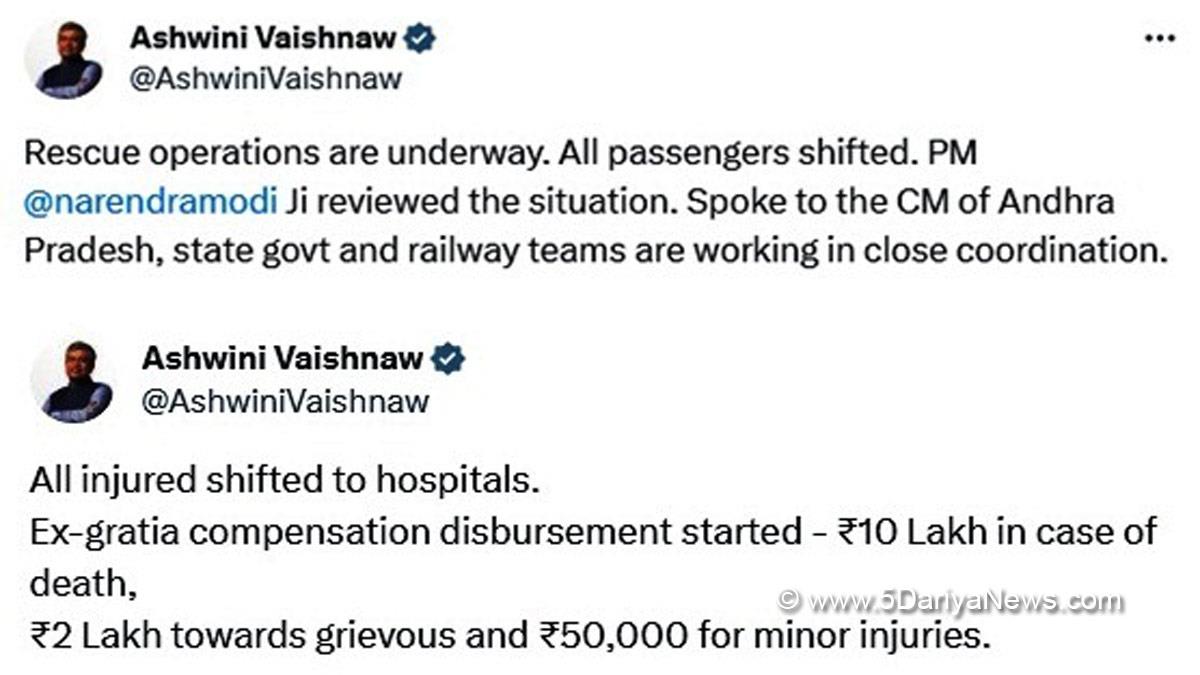 Ashwini Vaishnaw,Railway Minister Ashwini Vaishnaw, Andhra Pradesh, Andhra Pradesh News, Andhra Pradesh Train Collision, Andhra Pradesh Train Collision News, Andhra Pradesh Train Collision Reason, Train Collision, Train Collision In Andhra, Train Collision Andhra, Train Collision News, Train Collision Vizianagaram, Train Collision In Vizianagaram, Vizianagaram Train Collision, Andhra Pradesh Train Accident, Andhra Train Accident