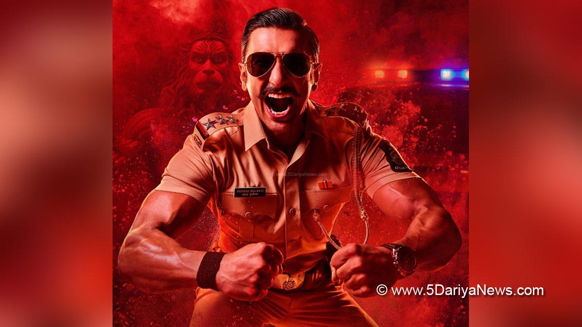 Bollywood, Entertainment, Mumbai, Actor, Actress, Cinema, Hindi Films, Movie, Mumbai News, Ranveer Singh, Ranveer Singh Simmba, Ranveer Singh Singham 3, Singham 3, Singham 3 Release Date, Singham 3 Cast, Singham 3 Movie, Singham 3 Movie Release Date, Singham Again, Singham Again Movie, Singham Again Movie Release Date, Singham Again Cast, Ajay Devgn, Deepika Padukone