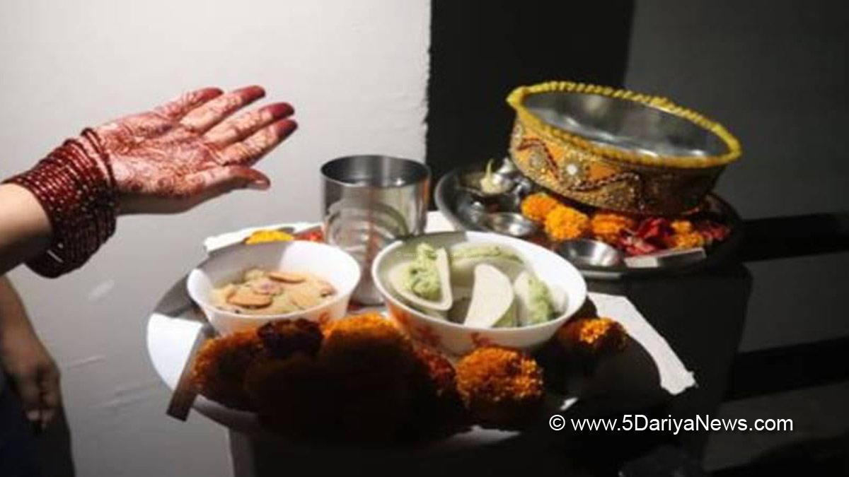 Special Day, Karwa Chauth, Karwa Chauth 2023, Karwa Chauth Date, Karwa Chauth Date 2023, Karwa Chauth 2023 Date, Karwa Chauth Dishes, Karwa Chauth Vrat Dishes, Karwa Chauth Vrat, Karwa Chauth Vrat 2023, Karwa Chauth Vrat Katha