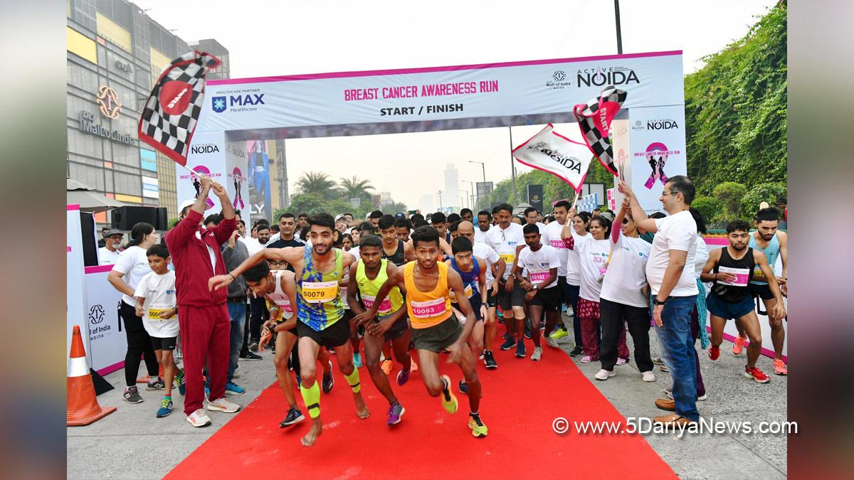 Commercial, DLF Mall of India, DLF Mall,ACTIVE NOIDA, Run Against Breast Cancer