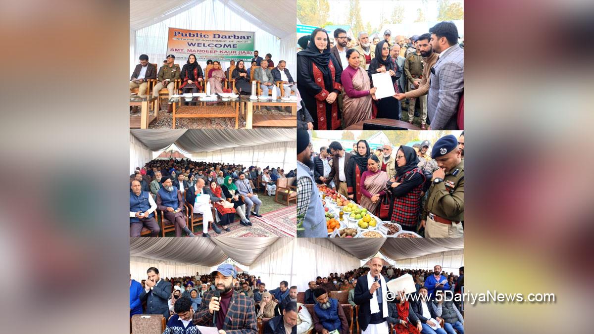 Mandeep Kaur, Commissioner Secretary Rural Development Department and Panchayati Raj, Srinagar, Jammu, Kashmir, Jammu And Kashmir, Jammu & Kashmir