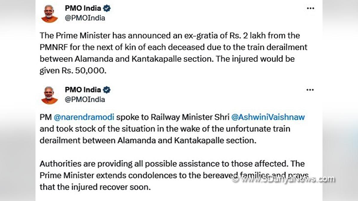 Narendra Modi, Prime Minister Narendra Modi, Andhra Pradesh, Andhra Pradesh News, Andhra Pradesh Train Collision, Andhra Pradesh Train Collision News, Andhra Pradesh Train Collision Reason, Train Collision, Train Collision In Andhra, Train Collision Andhra, Train Collision News, Train Collision Vizianagaram, Train Collision In Vizianagaram, Vizianagaram Train Collision, Andhra Pradesh Train Accident, Andhra Train Accident