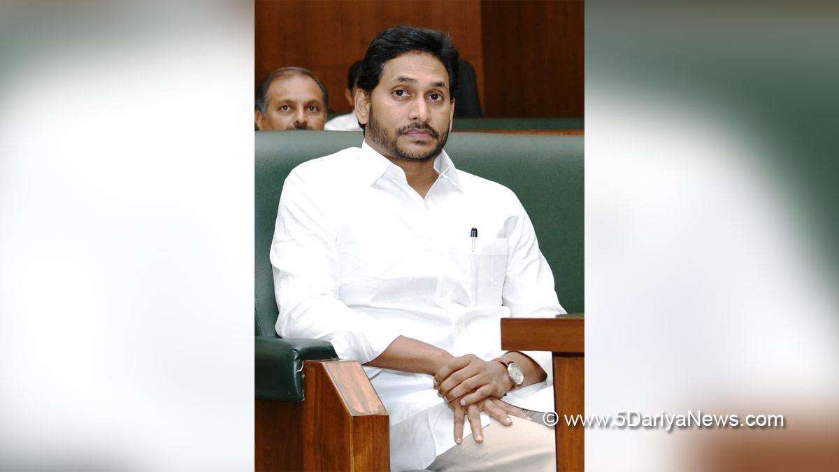 YS Jaganmohan Reddy, Y.S. Jagan Mohan Reddy, Yeduguri Sandinti Jaganmohan Reddy, Yuvajana Sramika Rythu Congress Party, YSRCP, Andhra Pradesh, Chief Minister of Andhra Pradesh, Train Collision, Train Collision In Andhra, Train Collision Andhra, Train Collision News, Train Collision Vizianagaram, Train Collision In Vizianagaram, Vizianagaram Train Collision, Andhra Pradesh Train Accident, Andhra Train Accident