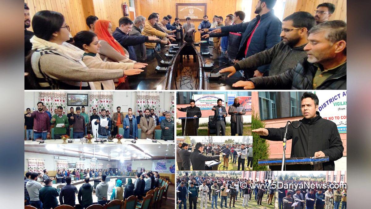 JK Admin, Kashmir, Jammu And Kashmir, Jammu & Kashmir, Kashmir Valley, Vigilance Awareness Week-2023, Vigilance Awareness Week