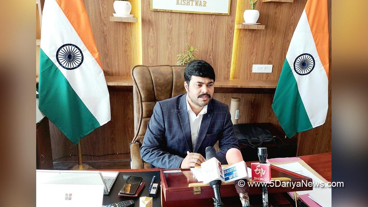 Kishtwar, DDC Kishtwar, District Development Commissioner Kishtwar, Dr. Devansh Yadav, Kashmir, Jammu And Kashmir, Jammu & Kashmir, District Administration Kishtwar, Vigilance Awareness Week-2023, Vigilance Awareness Week 