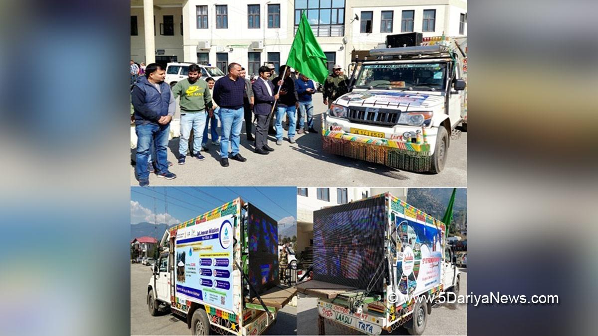 Kishtwar, DDC Kishtwar, District Development Commissioner Kishtwar, Dr. Devansh Yadav, Kashmir, Jammu And Kashmir, Jammu & Kashmir, District Administration Kishtwar, UT Foundation Day, EKTA Diwas 2023