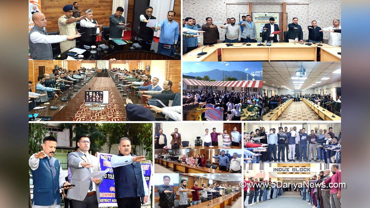 Kashmir, Jammu And Kashmir, Jammu & Kashmir, Srinagar, Jammu, Kashmir Valley, Vigilance Awareness Week-2023, Vigilance Awareness Week
