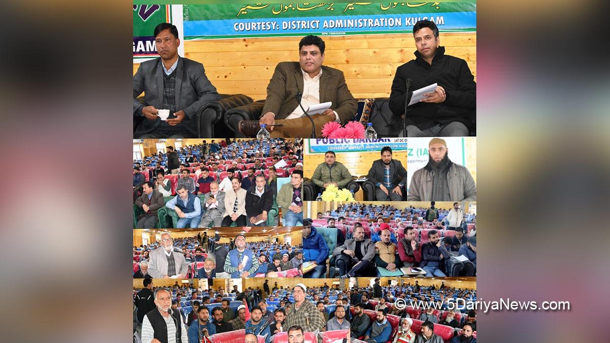 Sarmad Hafeez, Youth Services & Sports, Kashmir, Jammu And Kashmir, Jammu & Kashmir