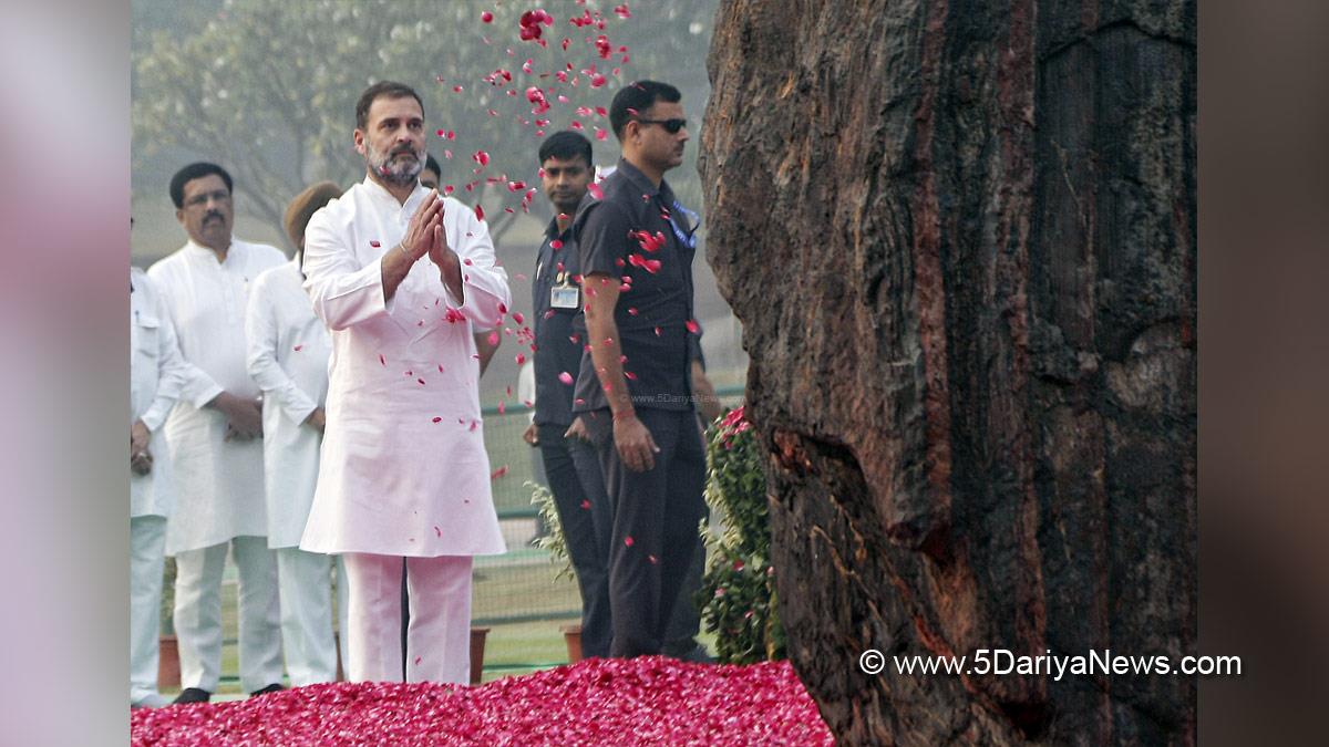 Rahul Gandhi, Indian National Congress, Congress, All India Congress Committee, Indira Gandhi, Indira Gandhi Death Anniversary, Indira Gandhi Death Date