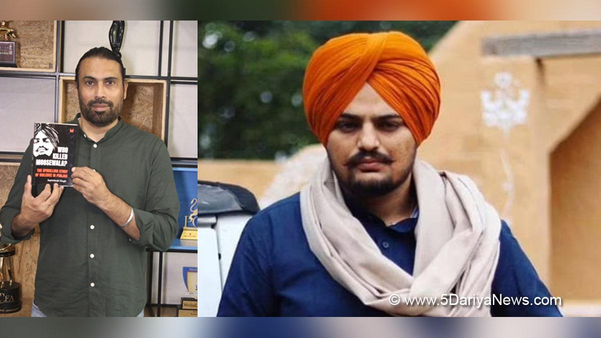 Pollywood, Music, Book, Sidhu Moosewala, Sidhu Moose Wala, Who Killed Moosewala?, Who Killed Moosewala? Book, Jupinderjit Singh, Jupinderjit Singh Book, Jupinderjit Singh Book Sidhu moose Wala, Jupinderjit Singh Book Sidhu Moosewala, Jupinderjit Singh Book Who Killed Moosewala?