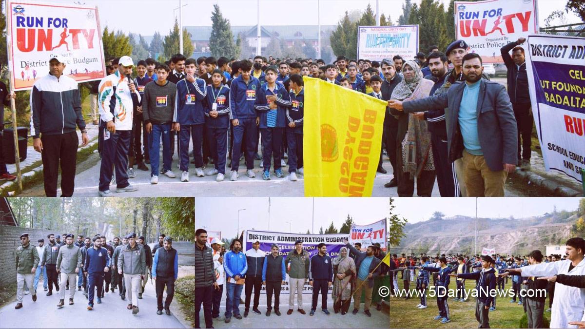 Budgam, Deputy Commissioner Budgam, DC Budgam, Akshay Labroo, Kashmir, Jammu And Kashmir, Jammu & Kashmir, District Administration Budgam, Rashtriya Ekta Diwas, Run for Unity, UT Foundation Day