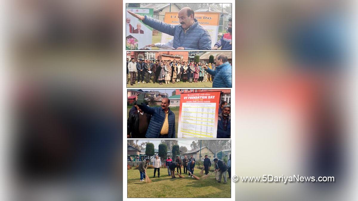 Chowdhary Mohammad Iqbal, Agriculture, Director Agriculture Kashmir, Srinagar, Kashmir, Jammu And Kashmir, Jammu & Kashmir, Kashmir Valley,Rashtriya Ekta Diwas, Run for Unity, UT Foundation Day 