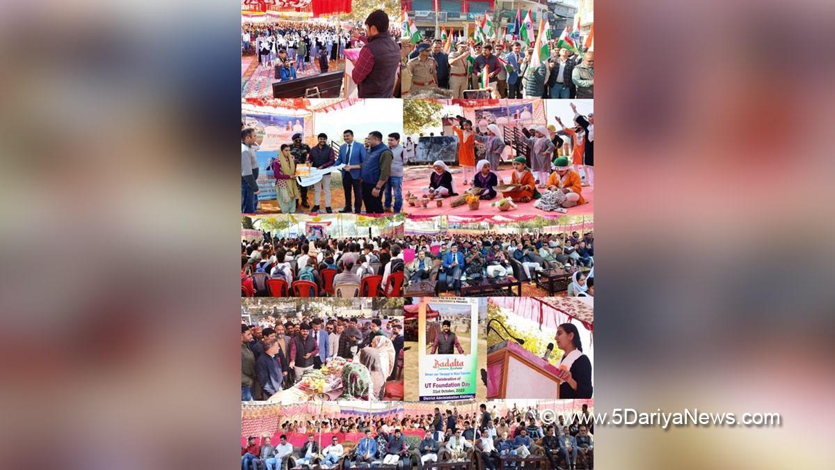 Kishtwar, DDC Kishtwar, District Development Commissioner Kishtwar, Dr. Devansh Yadav, Kashmir, Jammu And Kashmir, Jammu & Kashmir, District Administration Kishtwar, Rashtriya Ekta Diwas, Run for Unity, UT Foundation Day