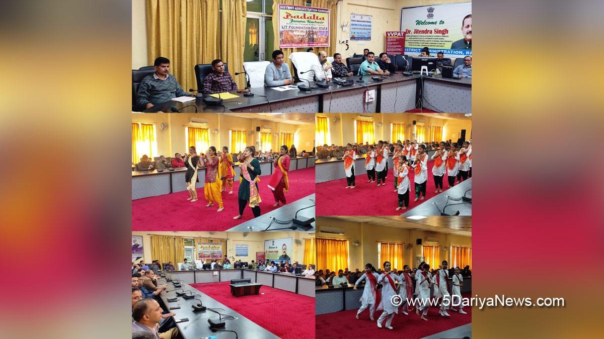 Ramban, Deputy Commissioner Ramban, Mussarat Islam, Mussarat ul-Islam, Kashmir, Jammu And Kashmir, Jammu & Kashmir, District Administration Ramban, Rashtriya Ekta Diwas, Run for Unity, UT Foundation Day