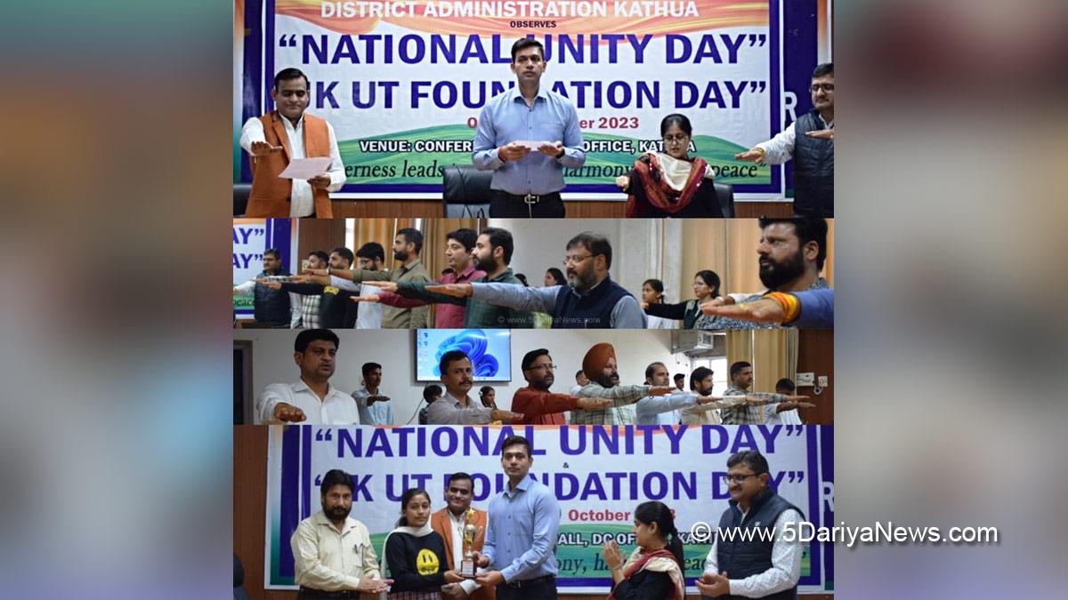 Kathua, DDC Kathua, District Development Commissioner Kathua, Rakesh Minhas, Kashmir, Jammu And Kashmir, Jammu & Kashmir, District Administration Kathua, Rashtriya Ekta Diwas, Run for Unity, UT Foundation Day